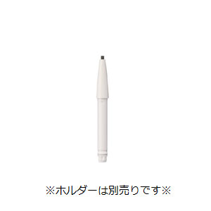 【即日～4営業日出荷/最低購入金額設定店】トワニー ララブーケ アイブロウペンシル 2色 （ホルダー別売り） ※（当店ではお買物時の最低ご購入金額を9,900円に設定させて頂いています）