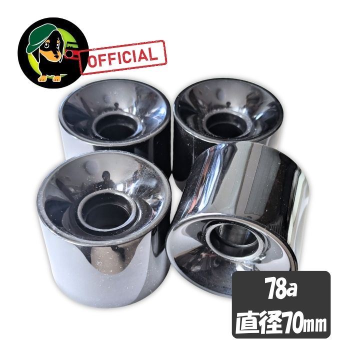 樂天商城 - ウィール 78a 70mm スケートボード スケボー サーフスケート ロングボード サフスケ ロンスケ スケートボードパーツ スケートボード部品 クルーザー ミニクルーザー ウィール 消耗品 交換 カスタム