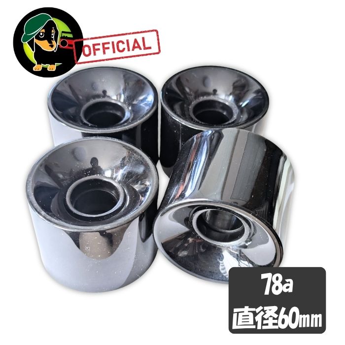 樂天商城 - 78a 60mm スケートボード スケボー サーフスケート ロングボード サフスケ ロンスケ スケートボードパーツ スケートボード部品 クルーザー ミニクルーザー ウィール 消耗品 交換 カスタム