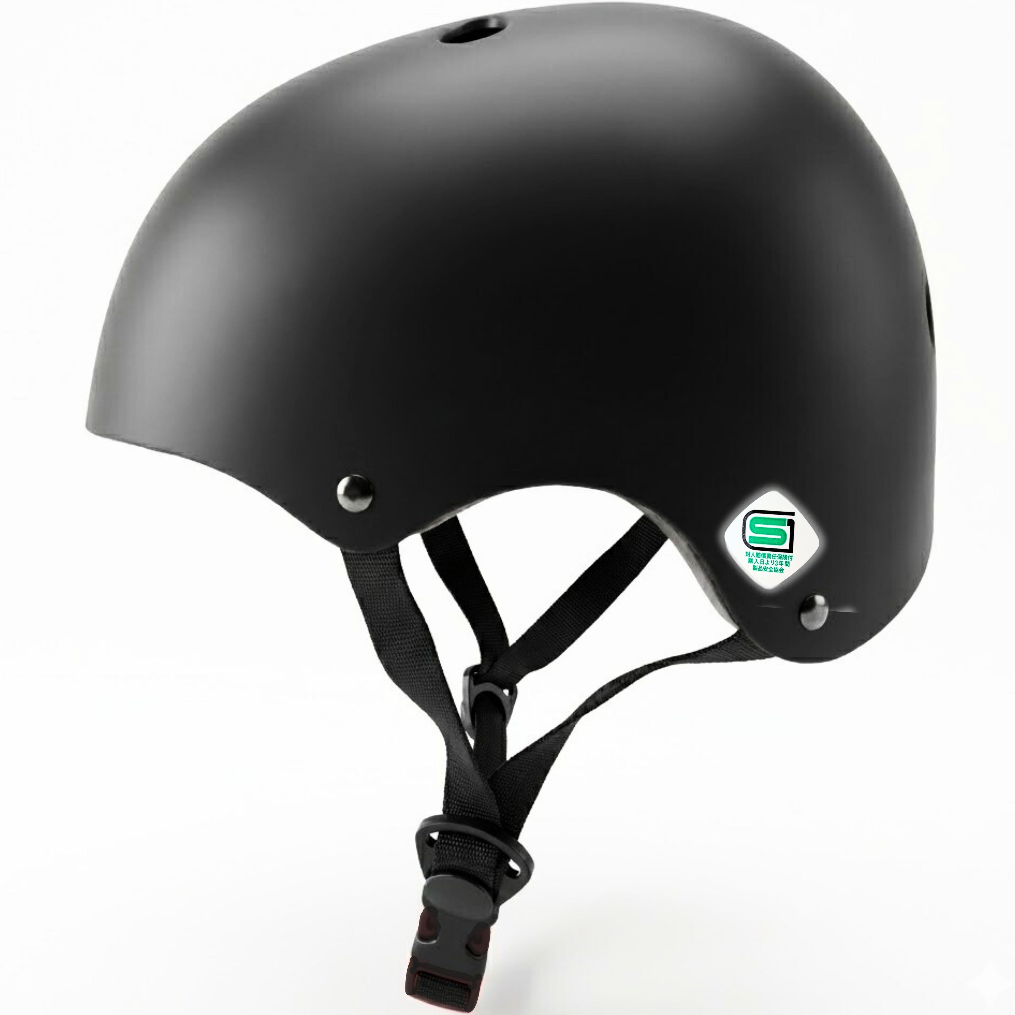 Rakuten - ヘルメット 自転車 sgマーク sg規格 子供 小学生 バイク スケボー 調整可能 360度サイズ調整 ダイヤル式 sgマーク認証