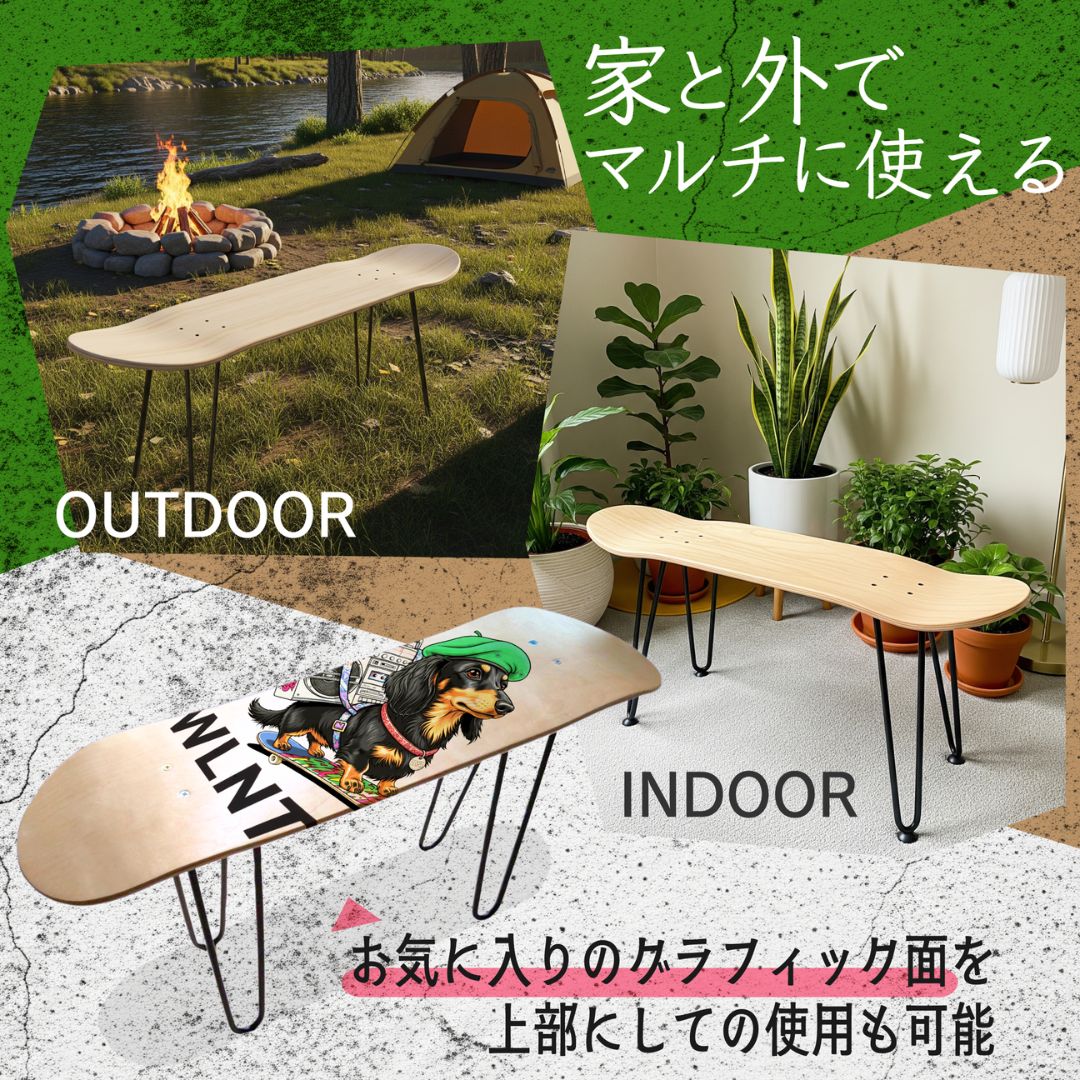 【スケートボード 椅子 足】 スケボー椅子 デッキ用 スツール キットWLNTSKATE 部品 ビス 付き トラック 穴ぴったり オールドスクール ニュースクール 対応 椅子 インテリア 実用的 デッキ チェア デッキおしゃれ 個性的 活用 思い出 保存 オリジナル 引退 オリジナル椅子