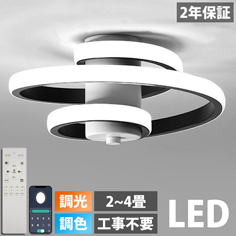 󥰥饤 led 6 ĴĴ ̲  8 ʥ ܾ ӥ󥰾  ¼ ⥳դ ŵ ŷ ...