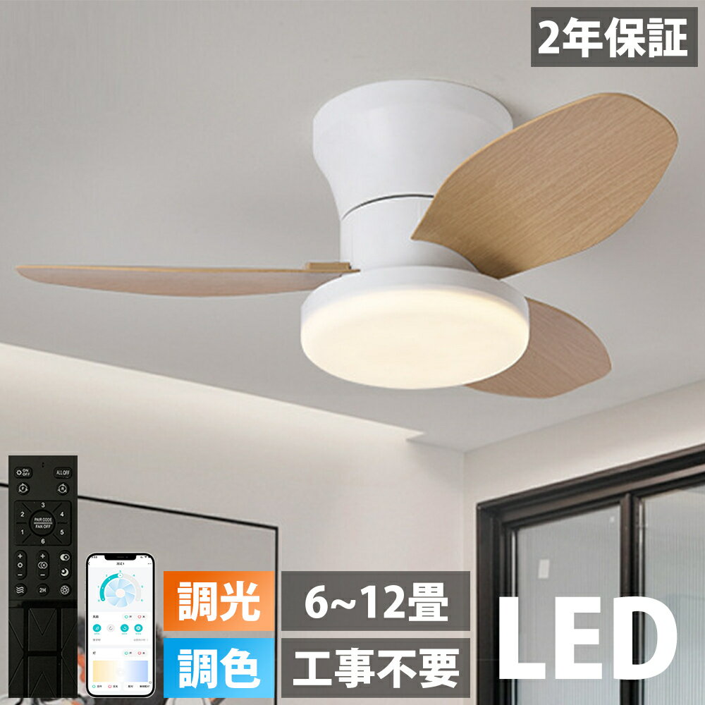 ڥѡSALE 50%OFFۥ󥰥ե饤 ĴĴ led 󥰥饤   ̲ ⥳ ...