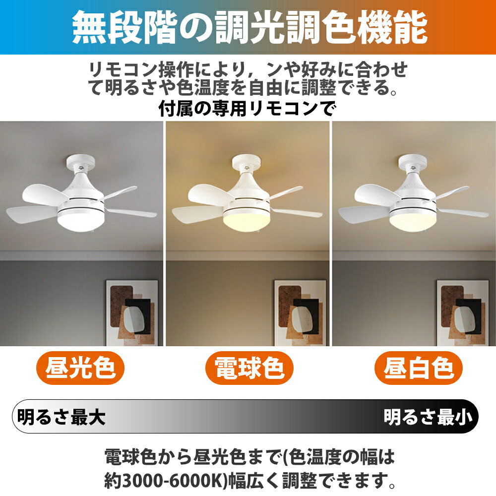 ��5ǯ�ݾڡۥ�����󥰥ե��� Ĵ��Ĵ�� E26���� 3�ʳ�����Ĵ�� ���� �ե����դ� ������󥰥饤�� ������󥰥ե���饤�� ��������졼���� ������� ��⥳���դ� �����۴� LED ������ �Ť� dc ��ӥ� ���å��� �Ҷ����� ʪ�֤� �ȥ��� 45cm