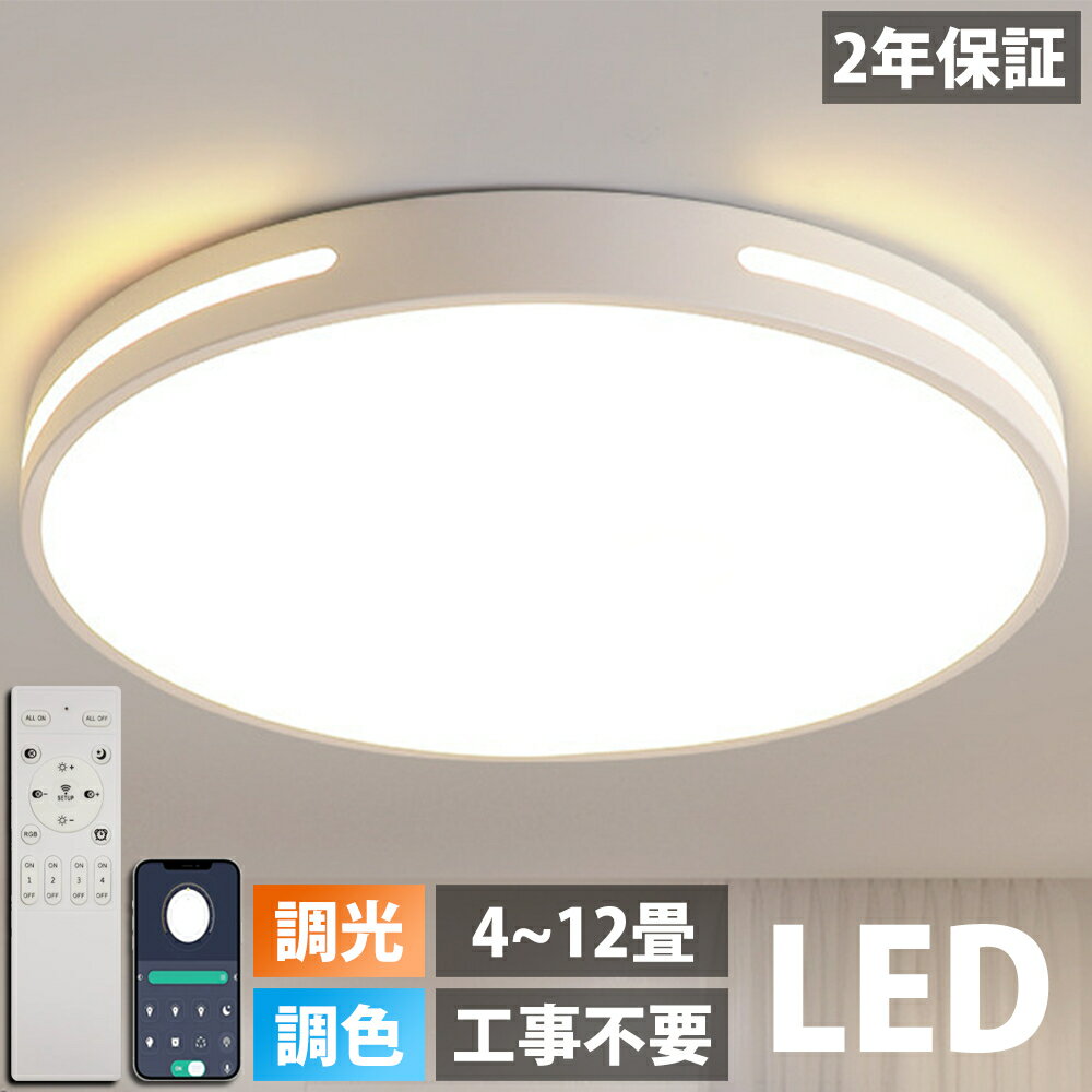 ������󥰥饤�� LED ������� Ĵ��Ĵ�� ��⥳���դ� ���ޥ����� ���åѡ��饤�� �������� ���뤤 ŷ����� LED ����ץ� 6�� 8�� 10�� 12��...