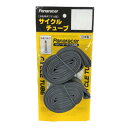 パナレーサー(Panaracer) チューブ2本セット 700×27~31C (27×1-1/8) 仏式 48mmバルブ 日本製 0TW700-28LF-NP-...