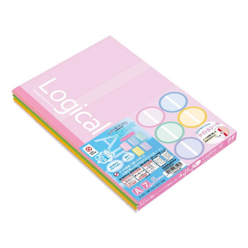 ナカバヤシ ロジカルエアーノート 5冊パック セミB5 A罫 ペールトーンシリーズ ノ-B585A-5P
