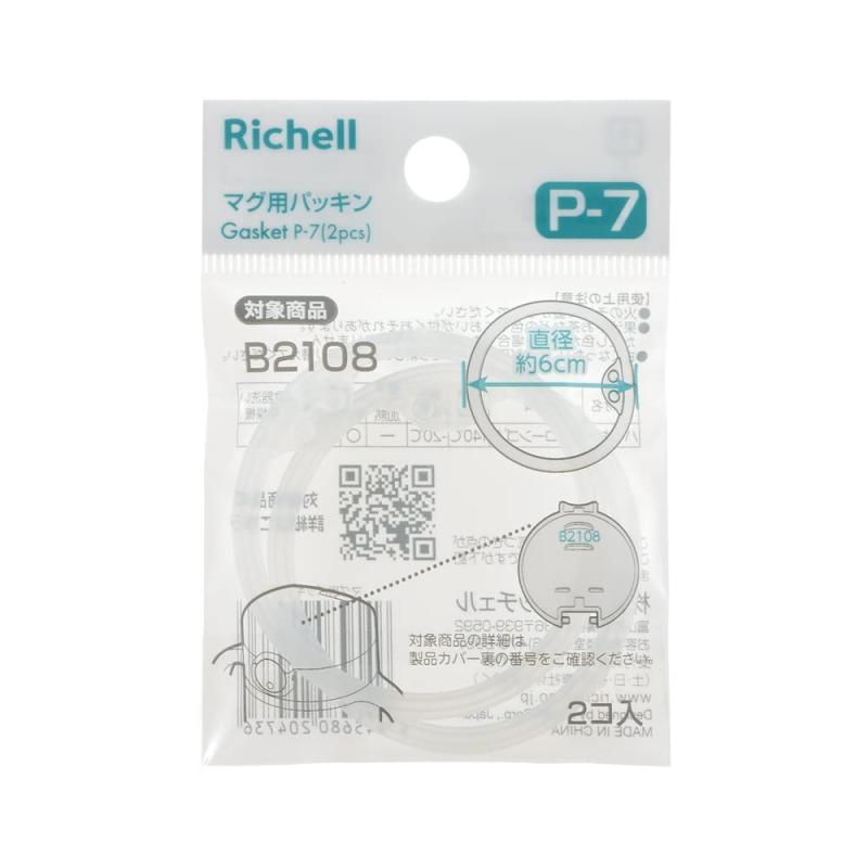 お食事エプロン ベビー 長袖 食事スタイ 袖付き 離乳食 エプロン 赤ちゃん 食事用エプロン 防水 スモック 子供 キッズ 女の子 男の子 0歳 1歳 2歳 3歳 4歳 5歳 保育園 入園準備 出産祝い