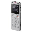 ソニー ステレオICレコーダー FMチューナー付 4GB シルバー ICD-UX560F/S