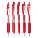 ゼブラ ジェルボールペン サラサクリップ 0.7mm 赤 5本セット P-JJB15-R5-AZ