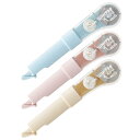 PLUS(プラス) プラス 修正テープ ホワイパー PL 5mm 3色 各1個セット ブルー ピンク アイボリー WH-1905 52-133 + 134 + ...