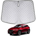 マツダ との互換性あり CX-3 フロントサンシェード DKLFW/DKLAW/DKEFW 日よけ シェードカーテン フロントガラス 車 サンシェード フロント 折りたたみ 軽自動車サンシェード 遮光 断熱 軽量 かっ