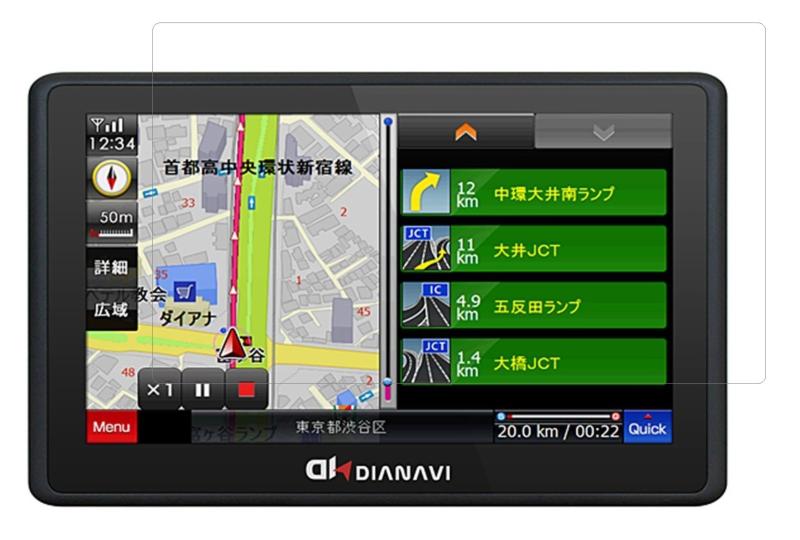エンプレイス(nplace) DIANAVI 7インチ DT-J760/DT-M706/DNK-76F 7.0型カーナビ対応 液晶保護フィルム 「541-0003-01」 …