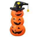 ハロウィン かぼちゃ バルーン ロッキング パンプキン 130cm パーティー 装飾 カボチャ ハロウィン 飾り 玄関 ランタン 庭 置物 飾り付け 仮装 学園祭 文化祭 飾り halloween decorations(3)