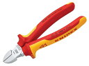 KNIPEX クニペックス 絶縁斜ニッパー 1000V絶縁 全長140mm 7006-140