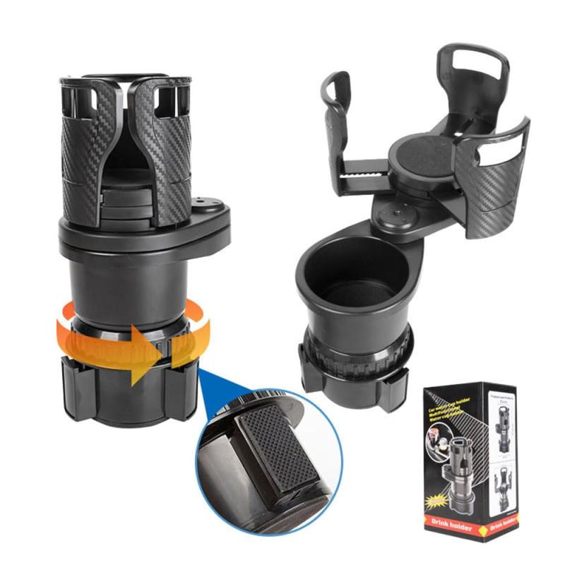 ドリンクホルダー 車 カップホルダー 車 ドリンクカップホルダー ホルダー ツインドリンクホルダー 1つ..