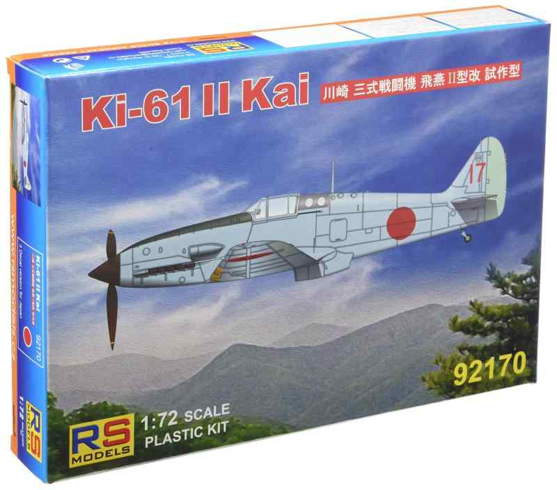 RSǥ 1/72  61  II 92170 ץǥ