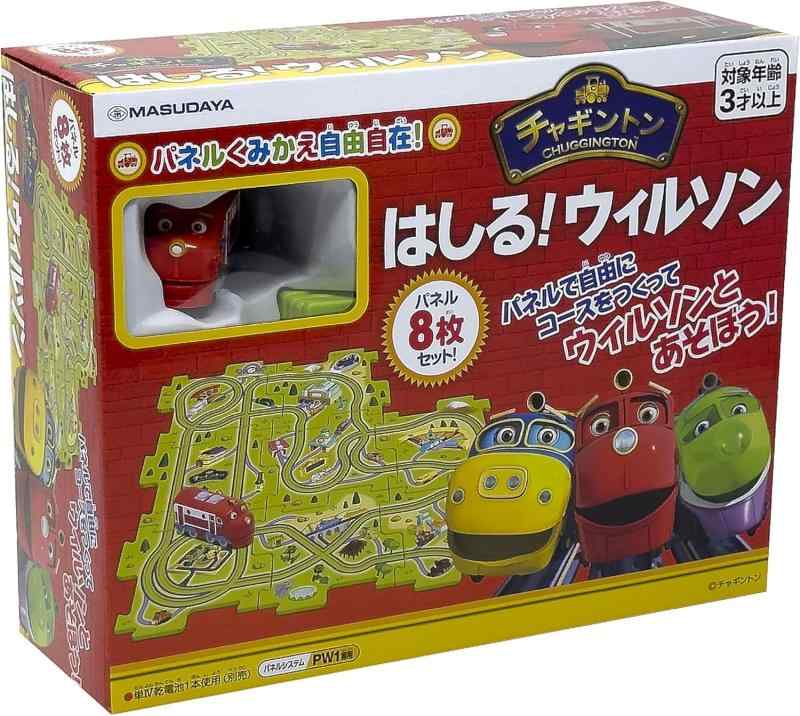 増田屋コーポレーション パネルワールド チャギントン はしる ウィルソン おもちゃ 3歳～ 電池使用 480-1730のサムネイル