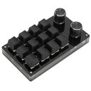 片手でプログラム可能なメカニカルキーボード、12キーRGBプログラム可能なマクロキーボード(ノブプラグアンドプレイ付き)多機能メカニカルゲーミングキーパッド機能Windows用キーパッド(2)