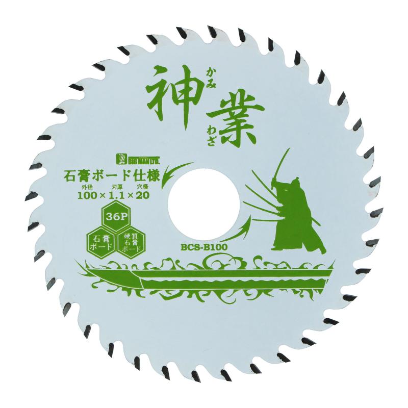 ビッグマン(Bigman) 神業チップソー 100mm 石膏ボード用(石こうボード、化粧ボード、ラスボード、吸音..