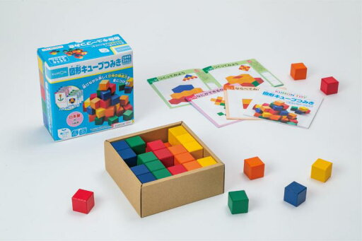 くもん出版 図形キューブつみき 知育玩具 おもちゃ 3歳以上 KUMON くもん出版 図形キューブつみき 知育玩具 おもちゃ 3歳以上 KUMON