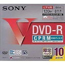 ソニー DVD-R ディスク 録画用 CPRM対応 8倍速 120分 10枚パック ホワイトプリンタブル 10DMR12HCPG(2)