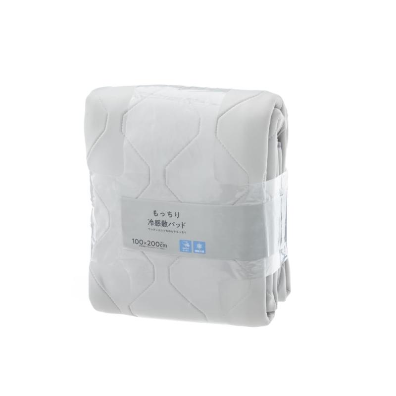 武田コーポレーション 100×200cm 夏用・寝具・接触冷感・キルティング ホワイト もっちり冷感敷パッド ..