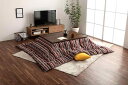 イケヒコ こたつ 掛け布団 アシュリー 約200×250cm パープル 長方形 エスニック 日本製 シェニール #7801139
