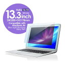 エレコム 液晶保護フィルム 日本製 ブルーライトカット 13.3 インチ MacBookAir13インチ対応 16:10 EF-FL133LBLGN
