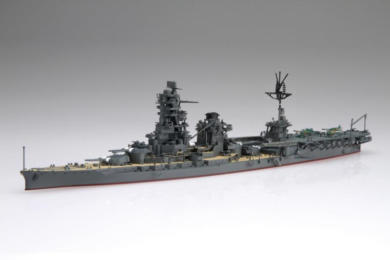 トップ 楽天市場】航空戦艦日向の通販 その他