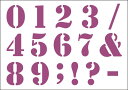 アシーナ ステンシルシート 数字 L 18001075(3)