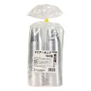 サンナップ 使い捨てコップ クリアーカップ 90ml ポリエチレンテレフタレー (100本入) 日本製 XKT7001