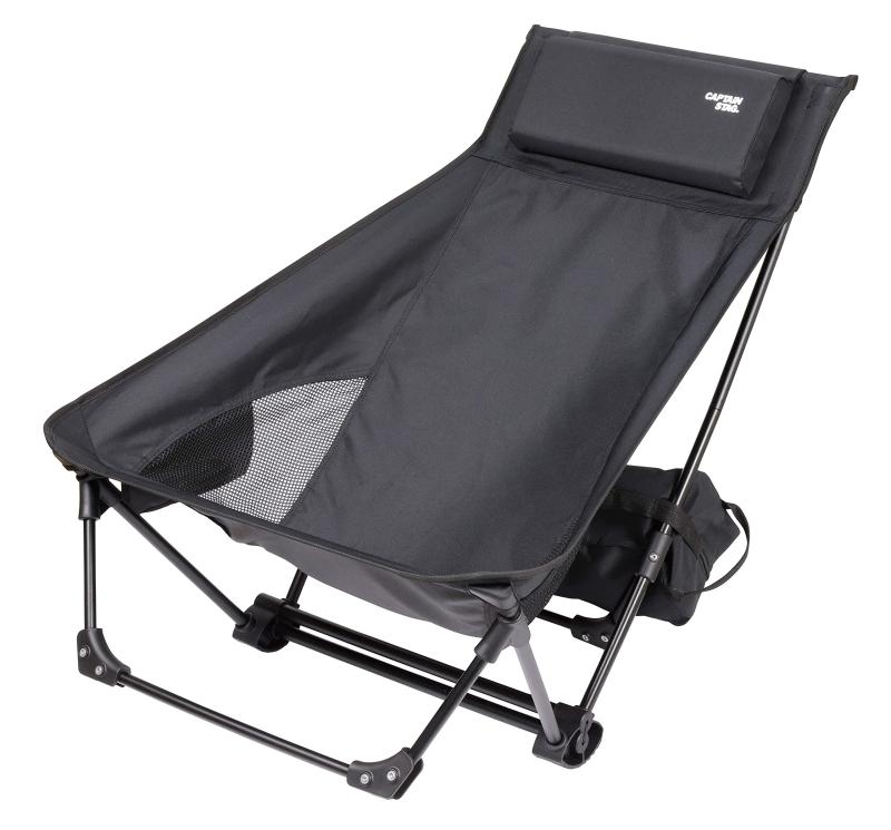 キャプテンスタッグ(CAPTAIN STAG) アウトドアチェア チェア ロースタイル グランドリクライニングチェ..