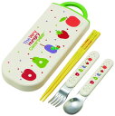 スケーター(Skater) 子供用 お弁当 トリオセット 箸 スプーン フォーク キッズ カトラリー 抗菌 加工 開けやすいスライド式 日本製 はらぺこあおむし 男の子 女の子 TACC2AG(3)