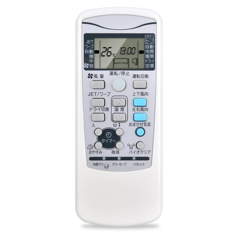 エアコンリモコン RKX502A001A for Mitsubishi Beaverエアコンリモコン