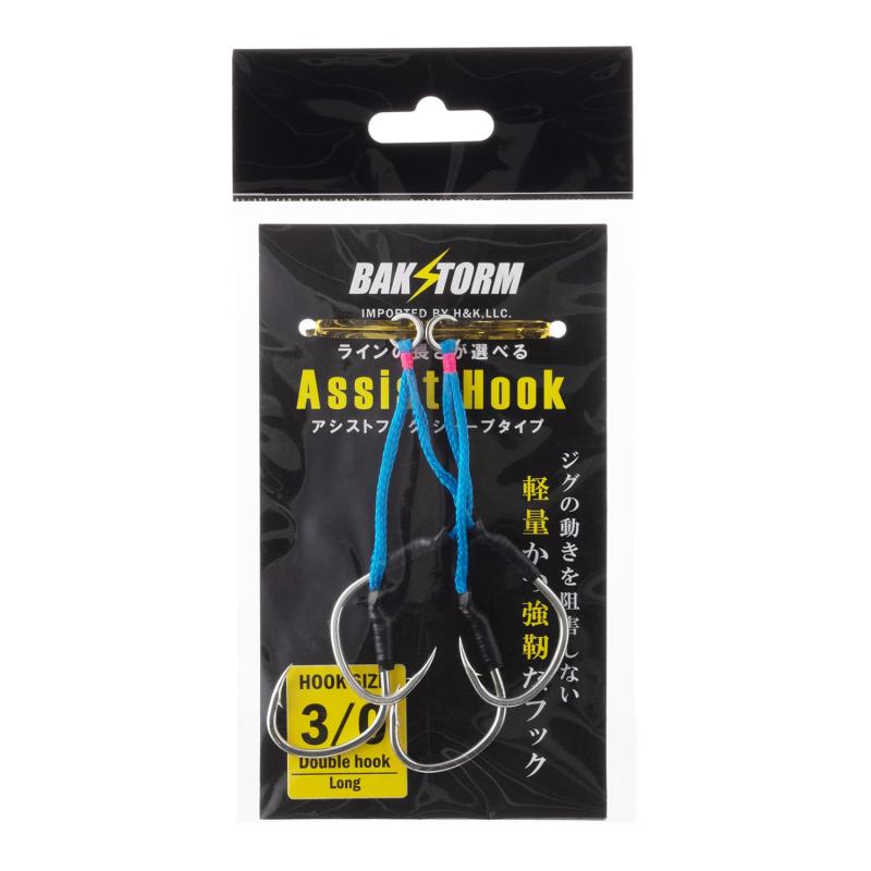 釣り針 ジグ針 2本入り アシストフック シャープタイプ 太軸 ダブル #3 ライン 4cm/5cm ロング 針 メタ..