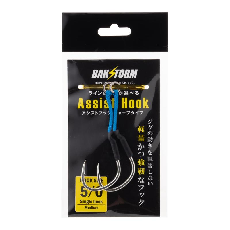釣り針 ジグ針 2本入り アシストフック シャープタイプ 太軸 シングル #5 ライン 3cm ミディアム 針 メ..