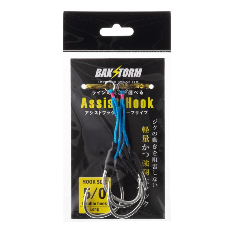 釣り針 ジグ針 2本入り アシストフック シャープタイプ 太軸 ダブル #5 ライン 4cm/5cm ロング 針 メタ..