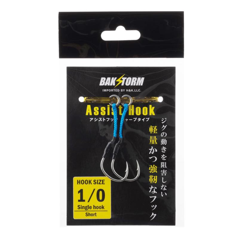 釣り針 ジグ針 2本入り アシストフック シャープタイプ 太軸 シングル #1 ライン 2cm ショート 針 メタ..