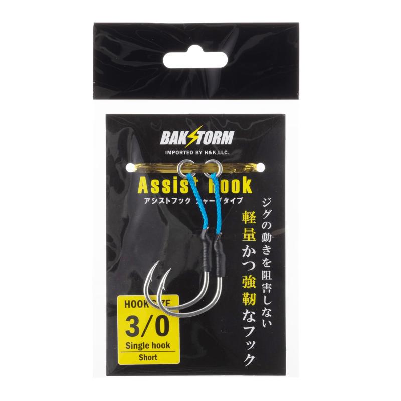 釣り針 ジグ針 2本入り アシストフック シャープタイプ 太軸 シングル #3 ライン 2cm ショート 針 メタ..