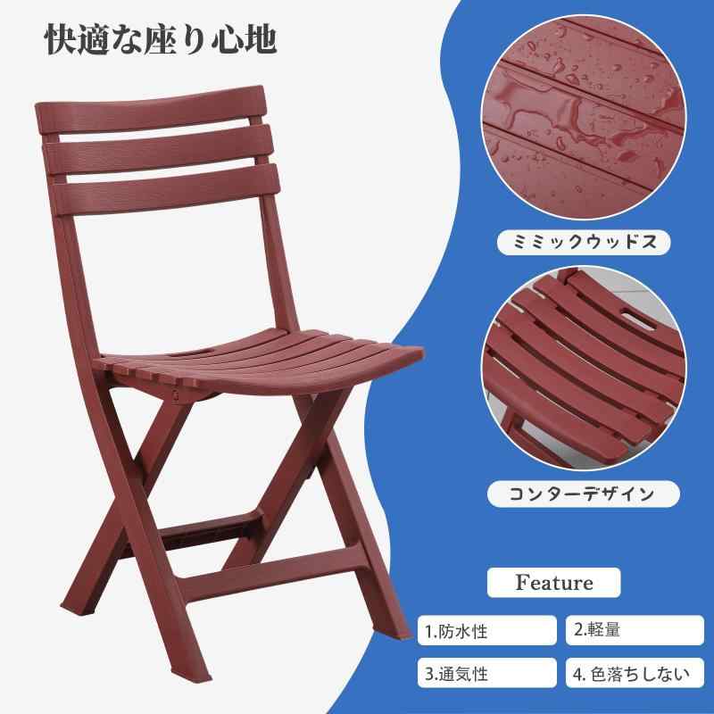 TAO ONE ガーデンテーブル 3点セット 折りたたみ椅子・テーブルセット アウトドアチェア 持ち運び 組み..