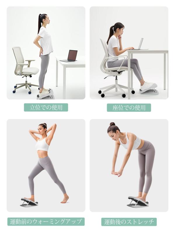 PROIRON ストレッチボード アキレス腱伸ばし器具 ふくらはぎ ストレッチボード 足首を柔らかくする器具 ストレッチ 器具 傾斜台 リハビリ ふくらはぎ伸ばし アキレス腱 ふくらはぎ ストレッ