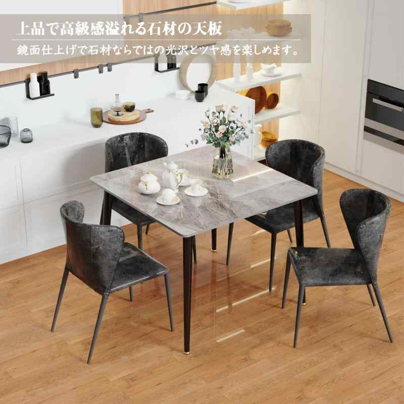 UNHO ダイニングテーブル 食卓 テーブル 2人用 石材×スチール 単品 幅80cm おしゃれ モダン 2人掛けテ..