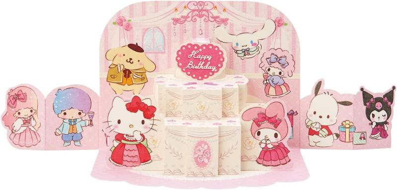 サンリオ(SANRIO) バースデーカード キャラクターミックスケーキ BD71-2 L 371 242454