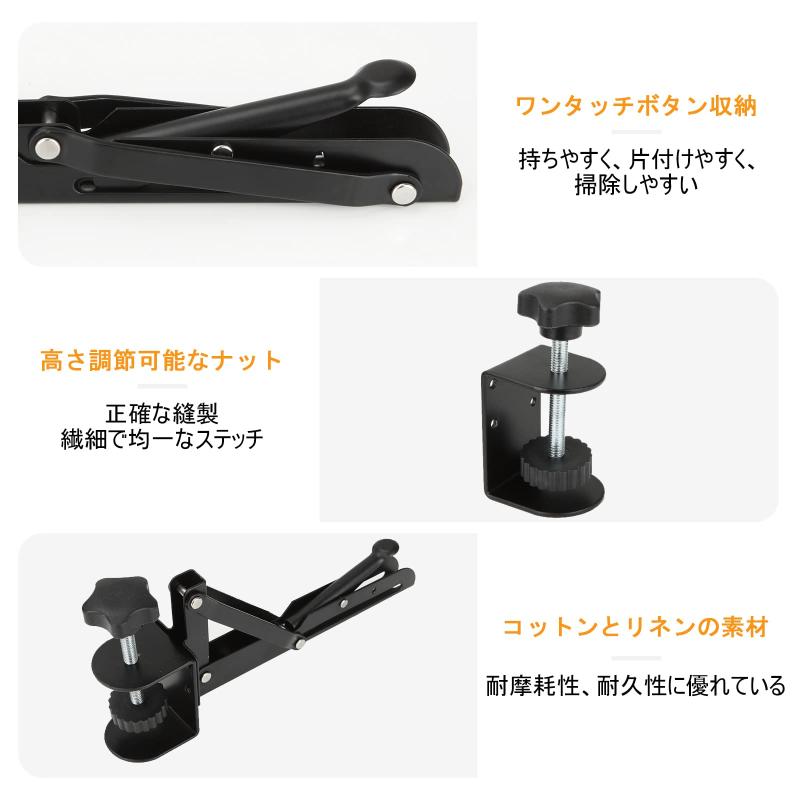 RILIHII デスクエクステンダー【2個入り】,折りたたみ,パンチング不要,デスククランプ,折りたたみ マウ..