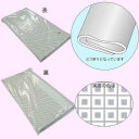 【ケース販売】HEIKO 包装紙 半才 窓銀 002304500 1ケース(100枚入×5袋 合計500枚)