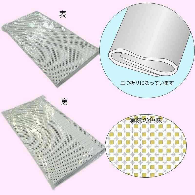 【ケース販売】HEIKO 包装紙 半才 シルバーアント 002303800 1ケース(100枚入×5袋 合計500枚)