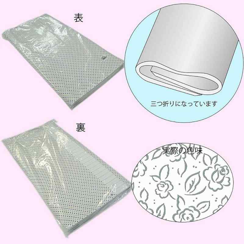 【ケース販売】HEIKO 包装紙 半才 ライトタッチ 002320900 1ケース(100枚入×5袋 合計500枚)