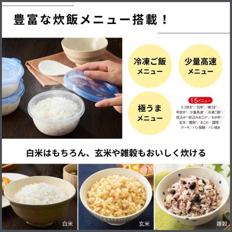 タイガー魔法瓶(TIGER) 