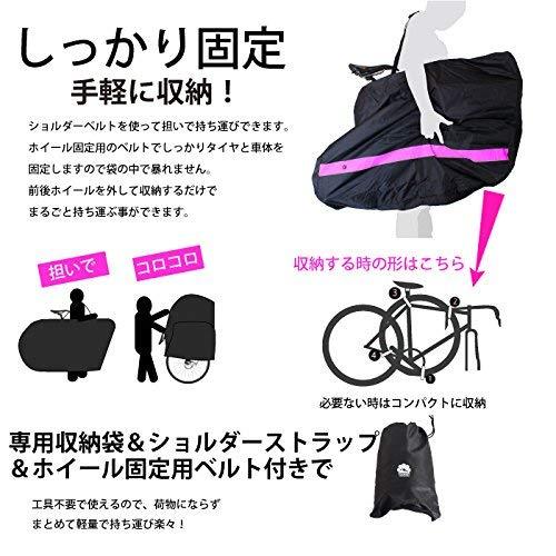 GORIX(ゴリックス) 横入式 自転車用輪行袋 輪行バッグ Ca3 チェレステ